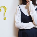 婚活に年齢は関係があるのか?
