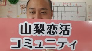 最近のプロポーズは交際1か月が普通に!