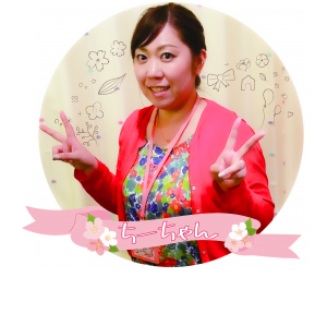 婚活恋活マッチングアプリ合コンなら入倉結婚相談所中央市笛吹市山梨市南アルプス市昭和町対応中