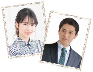 婚活恋活マッチングアプリ合コンなら入倉結婚相談所山梨で結婚相談所検討比較するならおすすめ