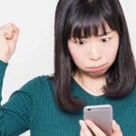 マッチングアプリで会えるようになる会話術!!