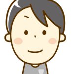 0332726032 ビン