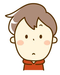 9502107032 よし