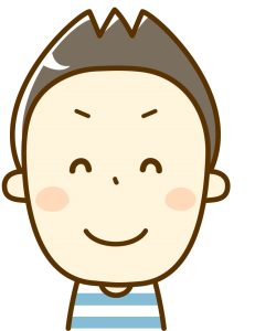 5012707032 ふみ