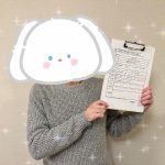 20代男性 入会者様アンケート
