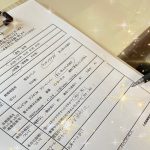 20代男性 入会説明アンケート