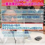 婚活トークはカフェやレストランを知っているだけでうまくいく?
