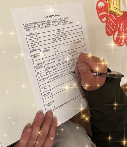 40代男性 入会者様アンケート