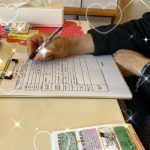 40代男性 入会説明アンケート