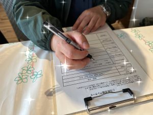 30代男性 交際者様アンケート