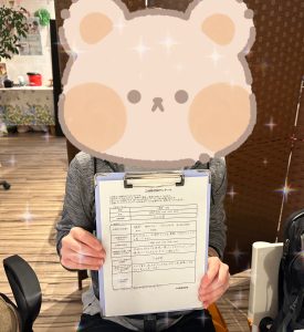 20代男性 成婚者様アンケート