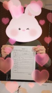 40代男性 成婚者様アンケート