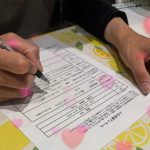 40代男性 入会者様アンケート