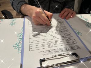 20代男性　入会者様アンケート