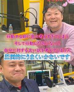 婚活が上手く行かないのは言い訳と行動力が原因なのか？①