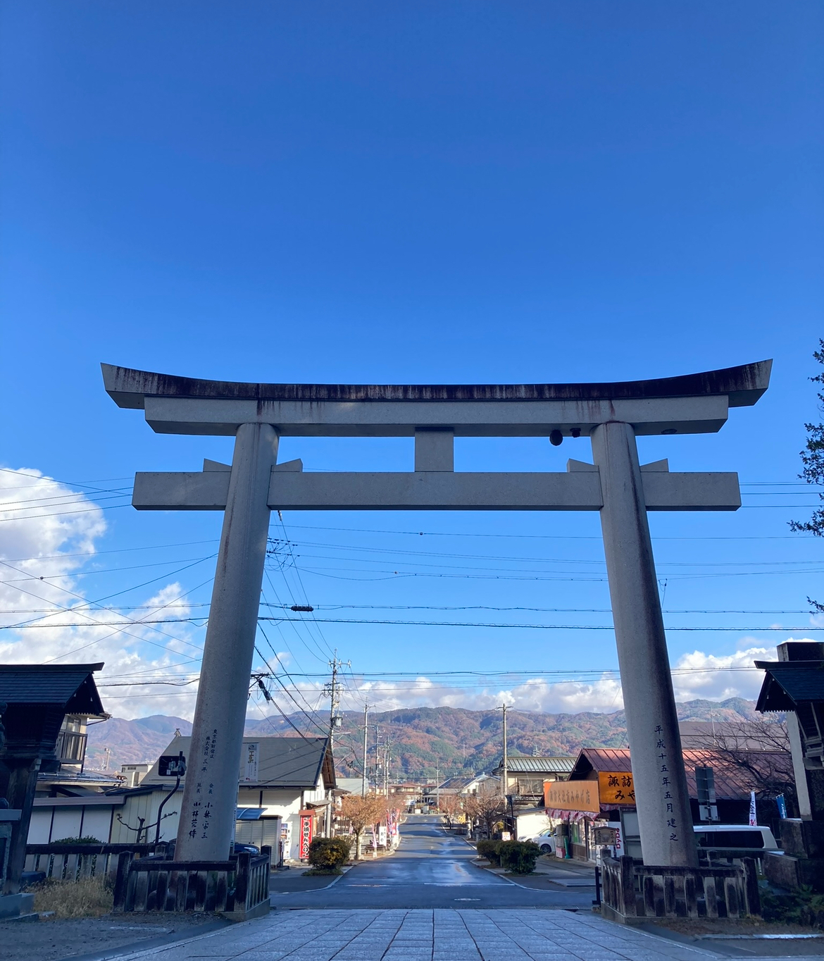 松本市、塩尻市、諏訪市、岡谷市、安曇野市、長野市、上田市、佐久市、小諸市、伊那市 入倉結婚相談所長野県松本市店