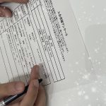 40代男性　入会者様アンケート