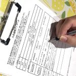 50代女性 入会説明アンケート