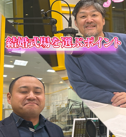 結婚式場見学はたくさん行くべき？①プロが教える結婚式場の選び方は？