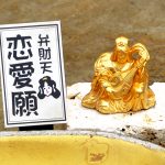 【デートスポット✨】大人の宝石探し!甲州天然石工房 彩石の蔵💎