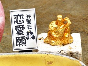 【デートスポット✨】大人の宝石探し!甲州天然石工房 彩石の蔵💎