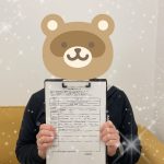 40代男性 入会者様アンケート