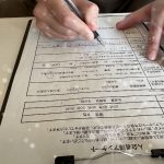 30代男性 入会者様アンケート