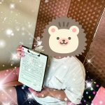 30代男性 入会者様アンケート