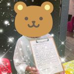 20代女性 入会者様アンケート