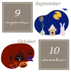 【2024年9~10月】縁起のいい日★カレンダー『 入籍、結婚式、引っ越しetc. 』はこの日に♪