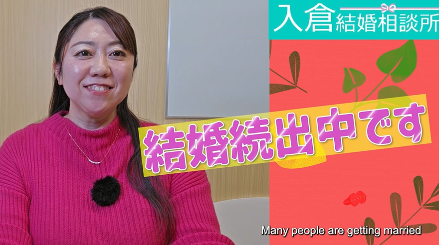 おすすめな１２月前半婚活イベント情報！【2万人のリアル恋愛婚活相談】