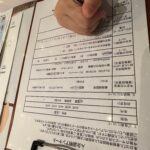 30代女性 入会説明アンケート