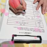 30代女性 交際者様アンケート