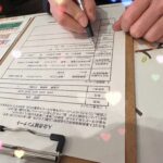 50代男性 入会者様アンケート