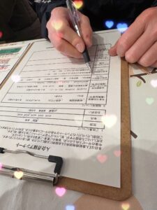 50代男性 入会者様アンケート