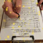 40代男性 入会説明アンケート