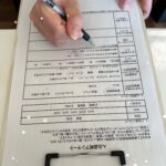 【30代になって結婚を意識】30代女性 入会説明アンケート