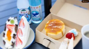 【笛吹市・デート✨】LilyBell Hutte