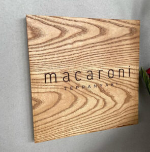 甲府市の鉄板焼き「macaroni」で大人デート|おしゃれ空間×絶品ディナー