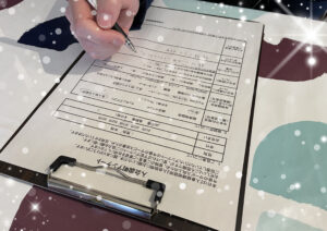 40代男性 入会説明アンケート