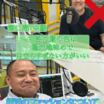 婚活で好印象を狙う女性の服装とは?地味すぎはNG!明るめカラーがカギ
