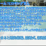 新婚で家を建てる人は何割?結婚後の住宅購入とすれ違いを防ぐ方法とは