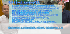 新婚で家を建てる人は何割?結婚後の住宅購入とすれ違いを防ぐ方法とは