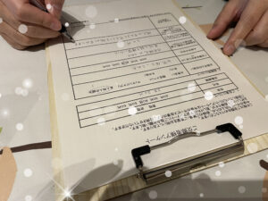 40代男性 交際者様アンケート