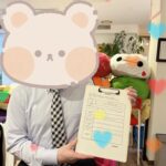 40代男性　成婚者様アンケート