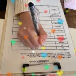 30代女性 交際者様アンケート