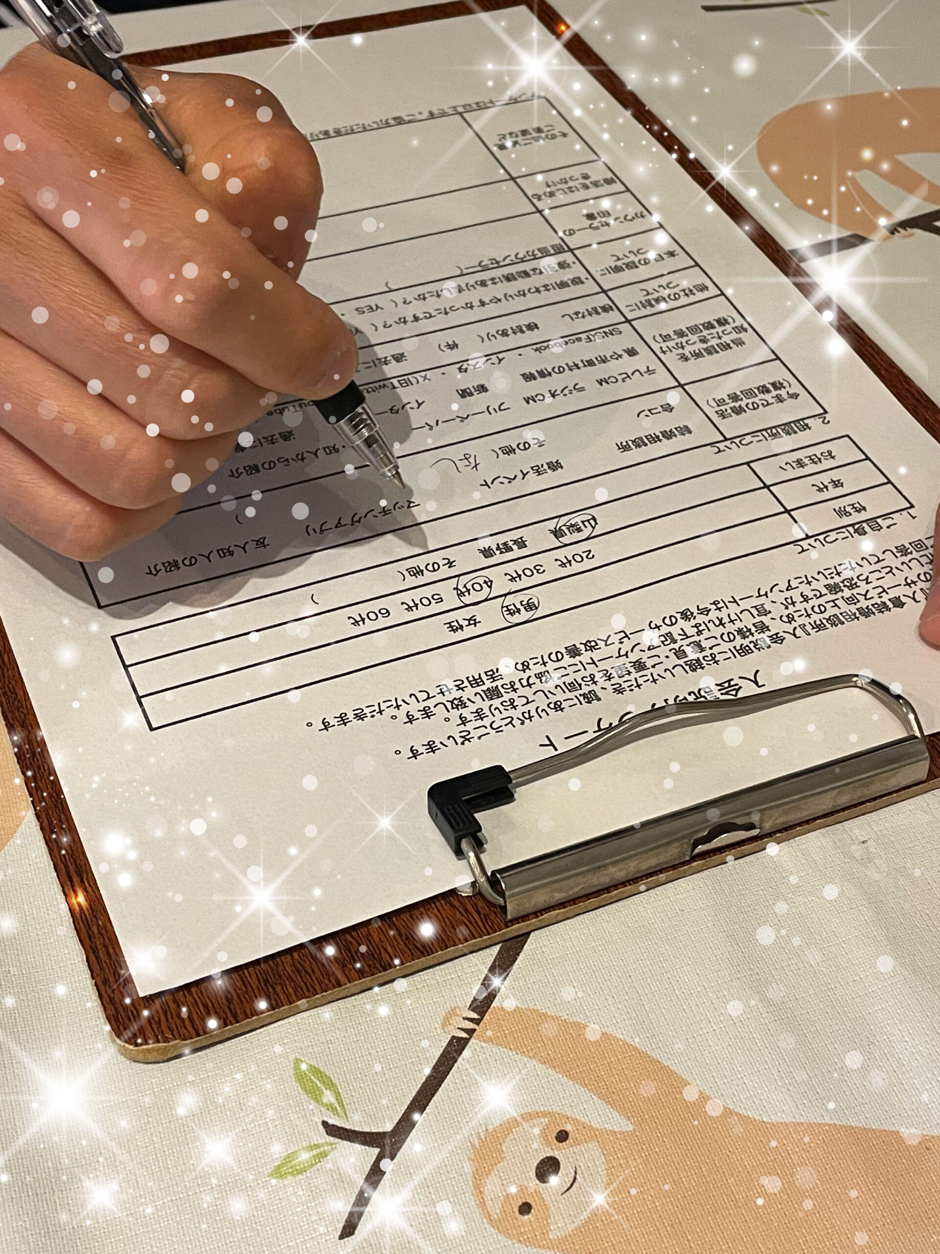 【体験談】未経験からの一歩。相談所の丁寧な対応で前向きに