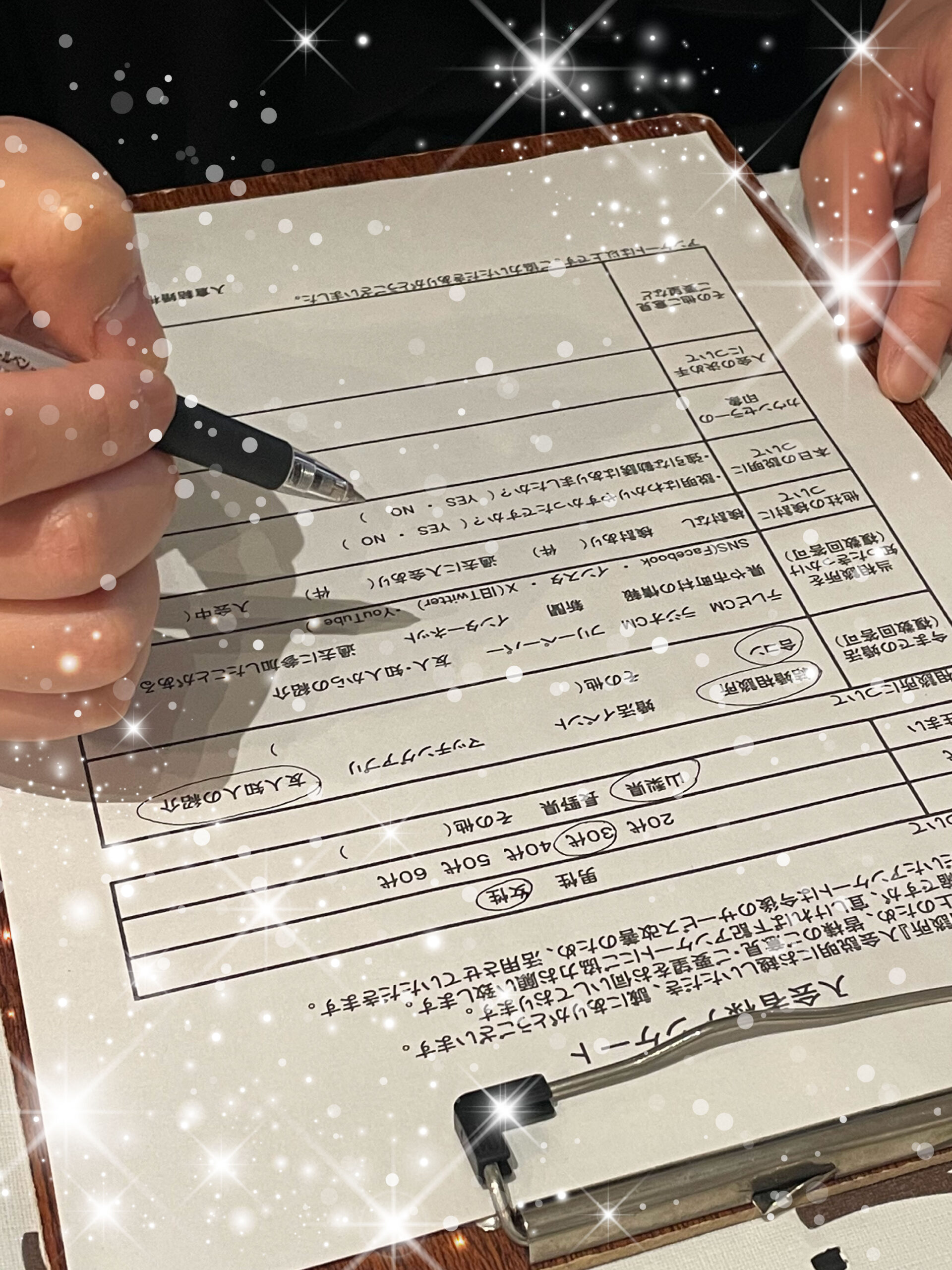 【体験談】結婚相談所ってどう?30代女性がテレビCMをきっかけに入会した理由