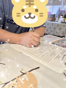 【体験談】信頼できる人の紹介がきっかけ｜結婚相談所で婚活の一歩を踏み出せた話