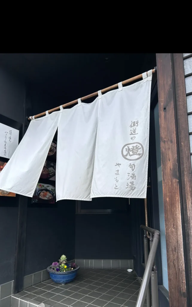 長野県のおすすめデートスポット、塩尻市のやまもとの店内画像